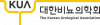 Logo sub A.png