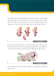 다음 페이지 →