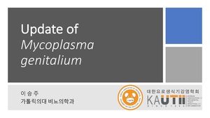 Template Update of CDC Guidelines.pdf