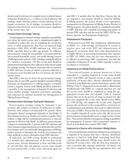 다음 페이지 →