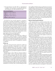 다음 페이지 →