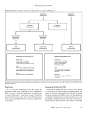 다음 페이지 →