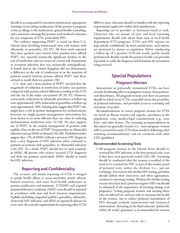 다음 페이지 →