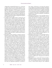 다음 페이지 →