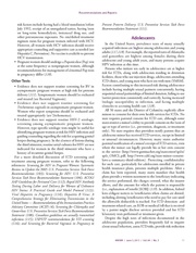 다음 페이지 →