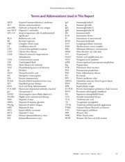 다음 페이지 →