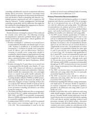 다음 페이지 →