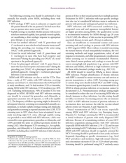 다음 페이지 →