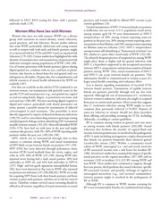 다음 페이지 →