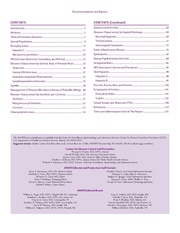 다음 페이지 →