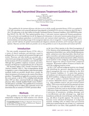 다음 페이지 →