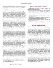 다음 페이지 →