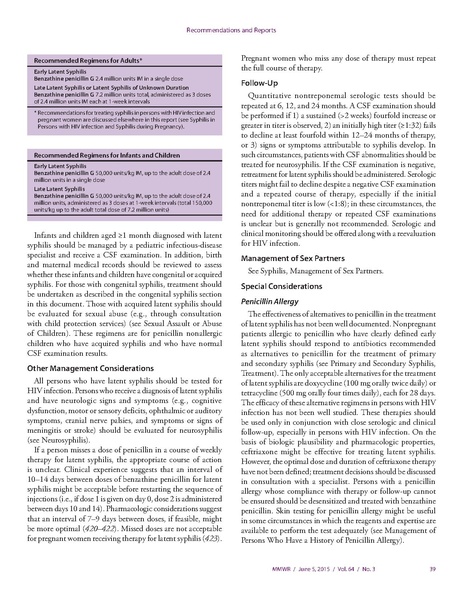 파일:2015미국CDC STI Guidelines.pdf
