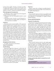 다음 페이지 →