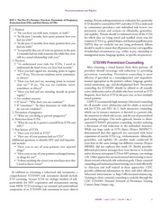 다음 페이지 →