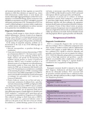 다음 페이지 →