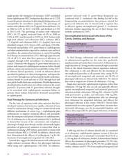 다음 페이지 →