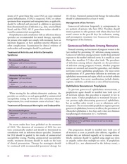 다음 페이지 →