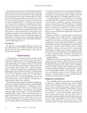 다음 페이지 →