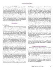 다음 페이지 →