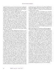 다음 페이지 →