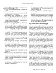 다음 페이지 →