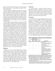 다음 페이지 →