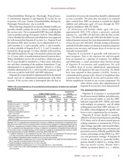 다음 페이지 →