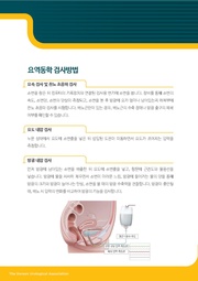 다음 페이지 →