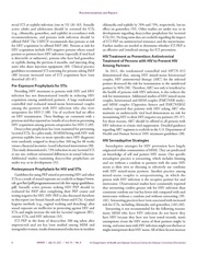 다음 페이지 →