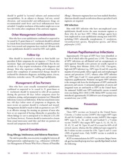 다음 페이지 →