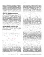 다음 페이지 →