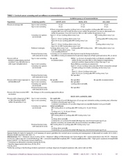 다음 페이지 →