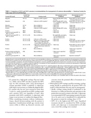 다음 페이지 →