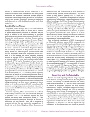 다음 페이지 →