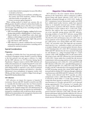 다음 페이지 →