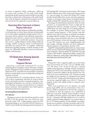 다음 페이지 →