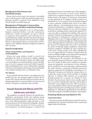 다음 페이지 →