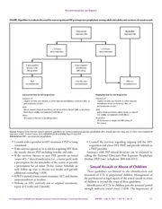 다음 페이지 →