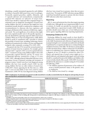 다음 페이지 →