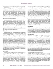 다음 페이지 →