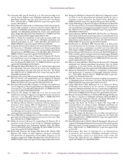 다음 페이지 →