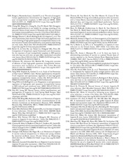 다음 페이지 →