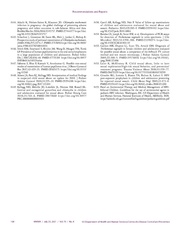 다음 페이지 →