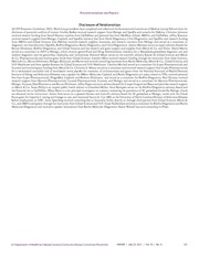 다음 페이지 →