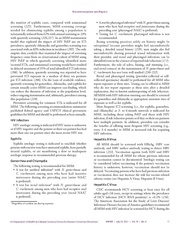 다음 페이지 →