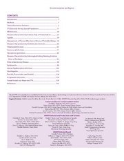 다음 페이지 →