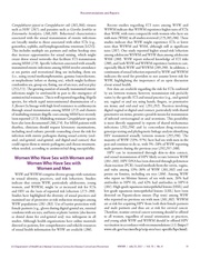 다음 페이지 →