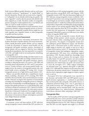 다음 페이지 →