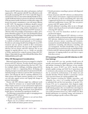 다음 페이지 →